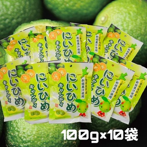 新姫キャンディ100ｇ×10袋【frsn0017A】