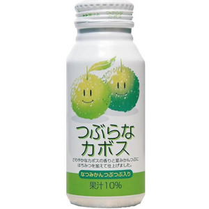 大分かぼすを使用した飲料「つぶらなカボス」