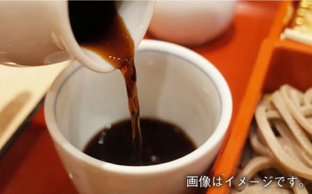 【便利な調味料3種類】調味料6本詰め合わせ（丼の素、寿司の素、ポン酢×各2本）＜割烹秘伝レシピつき＞【よし美や】[QAC011]