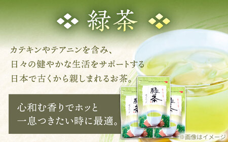 【手軽に本格的な味わいを】釜炒り茶 緑茶 ティーバッグ 30個入×3袋【上ノ原製茶園】[QAO025] 茶 お茶 緑茶 ティーバッグ