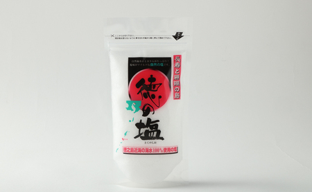 徳之島 天城町 徳の塩 10袋セット 1袋150g 塩 ソルト 調味料