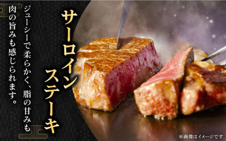 【全3回定期便】「極厚！」長崎和牛 サーロイン ステーキ 計1.5kg (約500g/回)【黒牛】[QBD041]