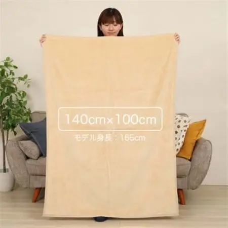 ひざ掛け 大判 ハーフサイズ 綿毛布 ハーフケット コットン100% ピンク_雑貨・日用品  寝具 _【1122460】