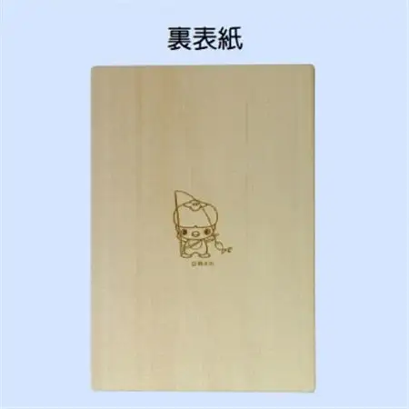 木の御朱印帳+木のしおり　オリジナルセット　SE-016_雑貨   _【1326475】