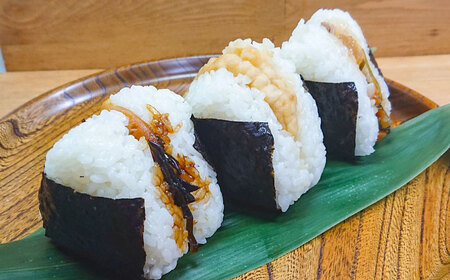 おむすび できたてほかほか。西の横綱(仁多米100%使用)のおむすび三休チケット(3,000円分) 島根県松江市/Do corporation株式会社（三休）[ALGA002] おむすび おむすび