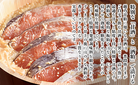 焼き上げ味くらべ（4種10点セット） 魚 魚貝類 サーモン 鮭 漬魚 味噌漬け 粕漬け 魚介類 加工品 詰め合わせ 