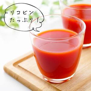 中泊町産 完熟トマトジュース 720ml×2本 セット 【中泊町特産物直売所ピュア】 無添加 F6N-001