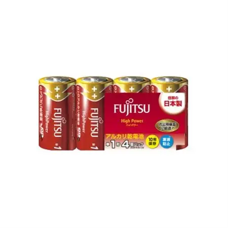 【単1＆単3】防災用アルカリ乾電池_計28個 電池セット_計28個 電池セット_【1392542】