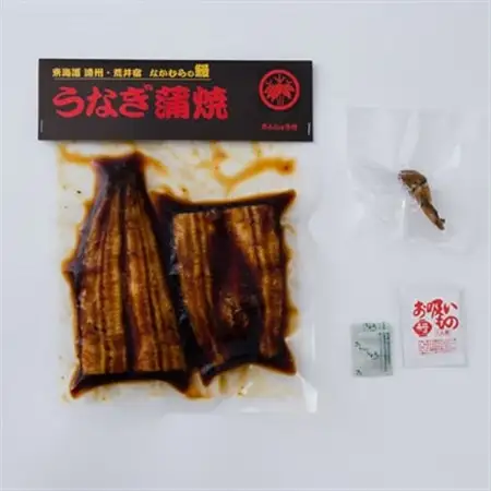 中村のうなぎ蒲焼+さんしょう+肝+吸い物_魚介・海産物 うなぎ  ウナギ 鰻_【配送不可地域：離島】【1397955】