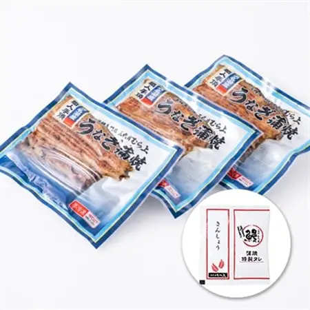 三代目むら上の職人手焼　浜名湖産鰻蒲焼120g(3枚)　たれ・山椒付き_うなぎ 鰻 蒲焼 浜名湖産 職人手焼 美味しい_【配送不可地域：離島】【1403763】