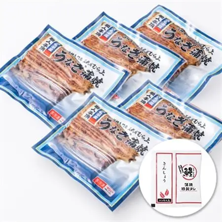 三代目むら上の職人手焼　浜名湖産鰻蒲焼120g(5枚)　たれ・山椒付き_魚介・海産物 うなぎ  ウナギ 鰻_【配送不可地域：離島】【1403770】