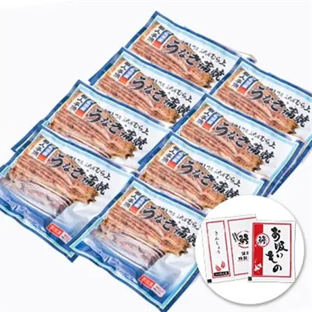 三代目むら上の職人手焼　浜名湖産鰻蒲焼120g(8枚)　たれ・山椒、お吸物付き_魚介・海産物 うなぎ  ウナギ 鰻_【配送不可地域：離島】【1403785】
