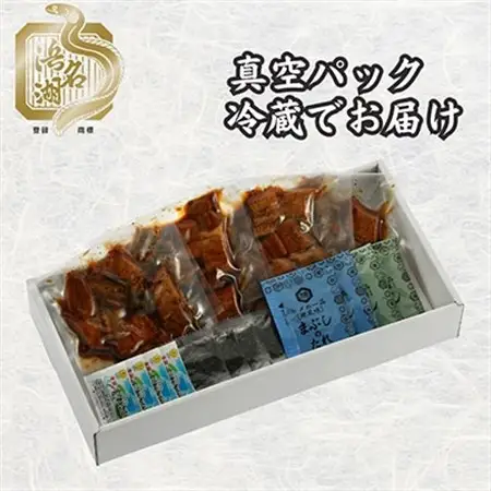 浜名湖産うなぎ　だし茶漬け食べ比べセット(計4食)_魚介・海産物 うなぎ  ウナギ 鰻_【配送不可地域：離島】【1488647】