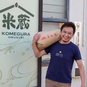 五ツ星お米マイスター 特選米 3kg（鳥取県産・7年産）