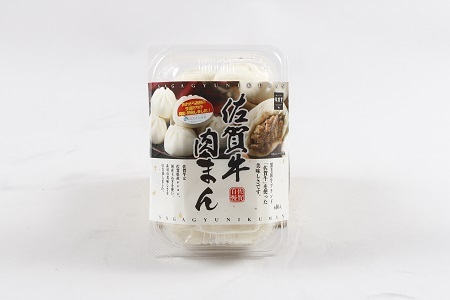 佐賀牛肉まん（30g×6個×4パック）：B115-005