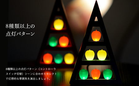 【レビューキャンペーン】アップルツリー（赤）1個【LEDライト】[hi-0021-008]
