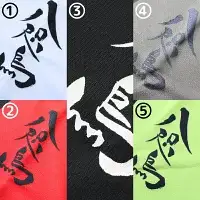 八咫烏Tシャツ 2着セット / 和歌山 田辺市 本宮 熊野本宮大社 八咫烏 やたがらす 服 ティーシャツ 日用品 雑貨【ptl007】