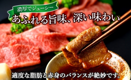 黒牛 カルビ 焼肉 500ｇ こだわりの美深黒牛 お肉 牛肉 旨み グルメ バーベキュー ギフト 贈り物 美深町 北海道