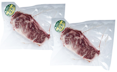 北海道産 黒牛サーロインステーキ180g×2【こだわりの美深黒牛】 牛肉 