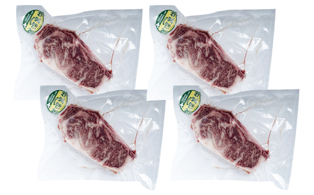 北海道産 黒牛サーロインステーキ180g×4【こだわりの美深黒牛】 牛肉 