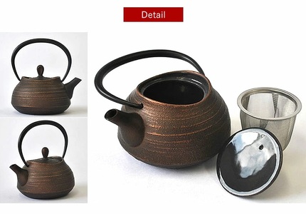 南部鉄器 ティーポット刷毛目0.4L（カパーブラック） 雑貨 日用品 工芸品 装飾品