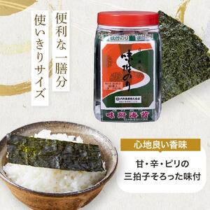 日の出印 味付のり 50束ポリ容器 6本