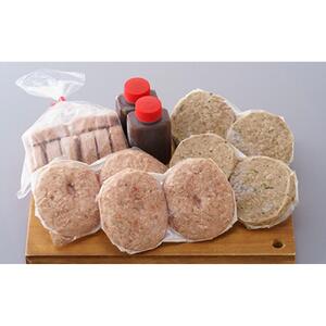 高島屋　ゆうぜんハンバーグセット〈高島屋選定品〉
