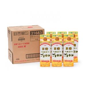 大醤 日清ヘルシーごま香油紙パック450g×6本