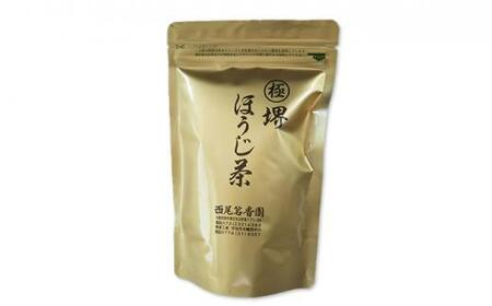 西尾茗香園「極 堺ほうじ茶」「利休と堺と和日茶日ショコラ」「極 抹茶だし」