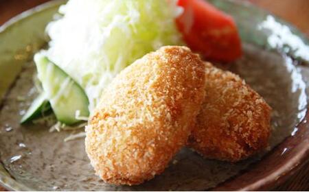 大阪ウメビーフ　肉じゃがコロッケ80g×10ヶ入り