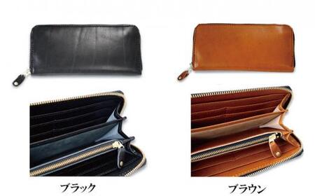 ラウンドファスナー長財布 ブラック