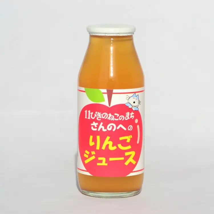 青森県産りんごジュース 【 11ぴきのねこ ラベル 】 180ml×10本 りんごジュース