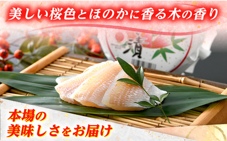 上杉の小鯛ささ漬半樽90g 2個入り 計180g 小浜市 / 上杉商店 [Y-006001] [BFAD015] 【配送不可地域：離島】 