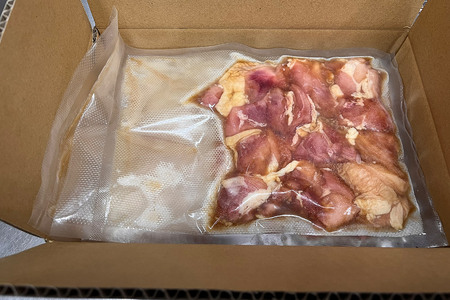 【桜姫鶏】もも肉の「もつけダレ」つけこみ 250g×4パック