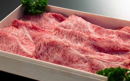国産和牛 肩ロース 400g & モモ 380g 黒毛和牛 「三戸・田子牛」