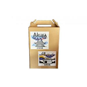 発泡酒 蔵の子 ビール 6本 セット マリスオッター ホップ お酒 岡山西大寺麦酒 五福工房 岡山市