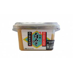 吟醸白みそ　8個（1個300g）　