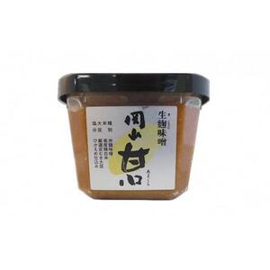 生麹味噌　岡山甘口　3個（1個500g）