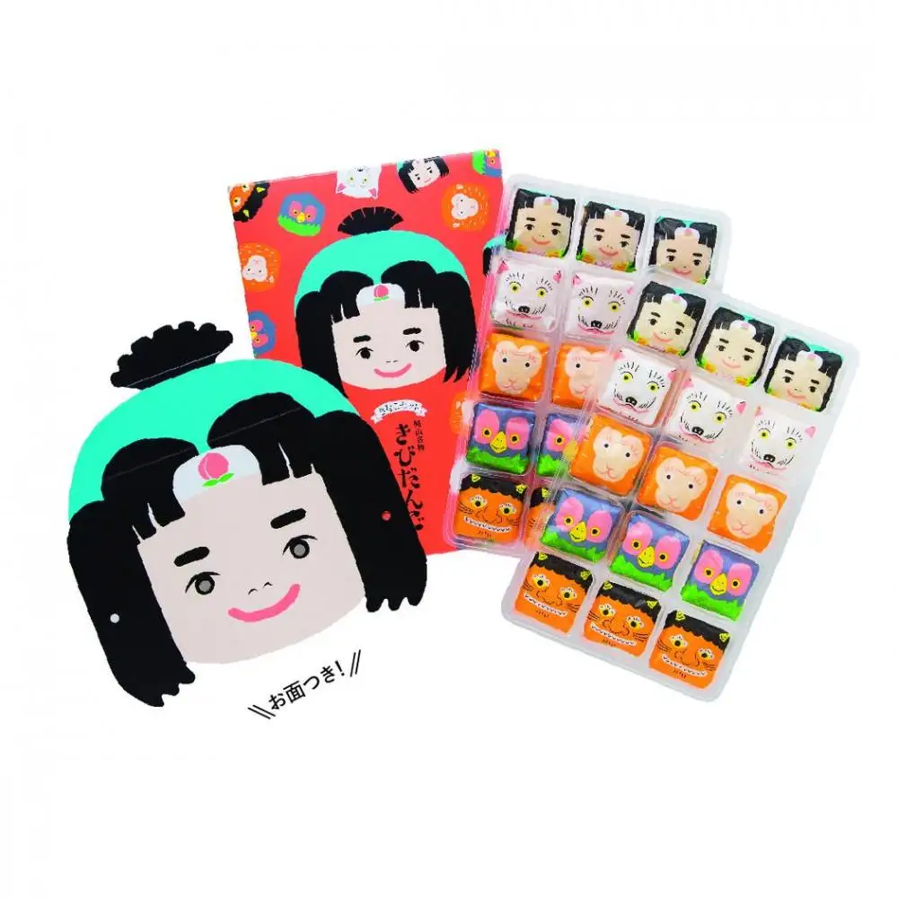 お菓子 和菓子 岡山名物 きなこセットきびだんご 60個（30個入×2箱）