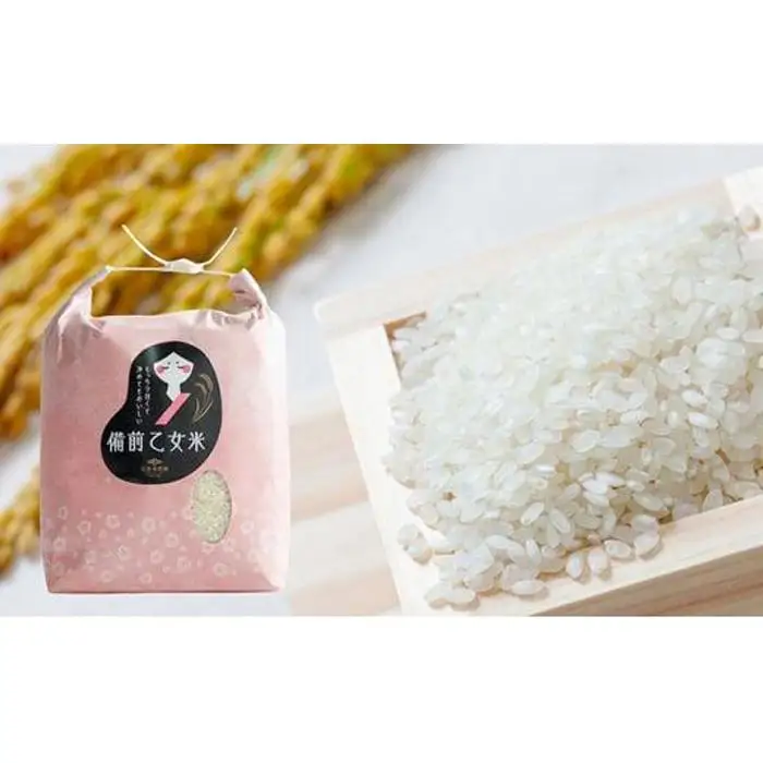 令和8年産 石原果樹園の備前乙女 米   白 米  5kg （5kg×1袋） 乳酸菌栽培