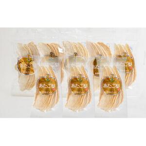 石原果樹園 純生 あたご梨 ドライフルーツ 5袋（1袋30g）