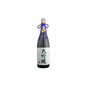 きびの吟風　大吟醸／純米吟醸　2本セット（1本1,800ml）