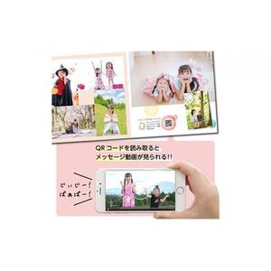mmbook みりぶっく 写真と動画で思い出を残せる フォトブック (全8ページ：写真15枚と動画1本) 岡山市
