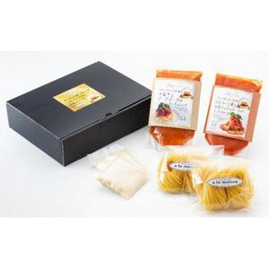 「レストラン ア・ラ・メゾン」の2種類ソースと生パスタセット