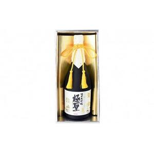 極聖 純米大吟醸 山田錦 720ml