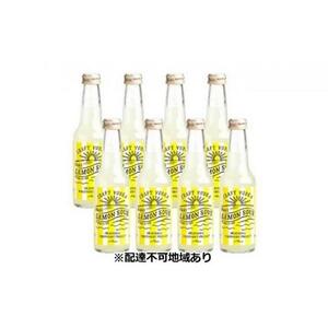 ファジ レモンサワー 8本セット【配達不可：離島】ファジアーノ 岡山 レモン サワー お酒 さけ サッカー J1 Jリーグ ファジアーノ岡山 人気 おすすめ ギフト