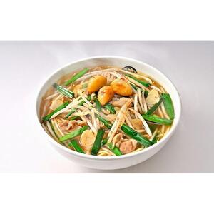 ベトコンラーメン倉敷　ラーメン 2種（しょうゆ・味噌 各3食）冷凍 セット