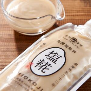 ＜岡山県産米（アケボノ）使用＞発酵調味料 塩糀ペースト 計1.2kg（300g×4個）セット