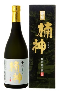 特別純米酒 楠神 720ml 2本セット【A-38】