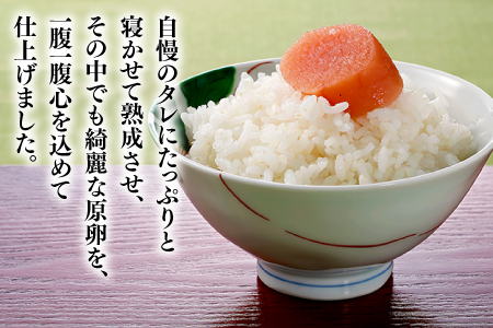 C151.ご贈答用「辛子明太子」１ｋｇ（2段桐箱入り）【辛子明太子】